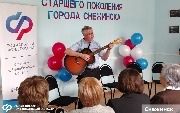 ЦОСП (6)